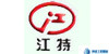 江特