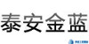 金蓝