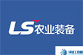 乐星