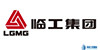 临工集团
