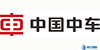 中车