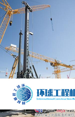 利勃海尔旋挖钻机 整机图集 (1)