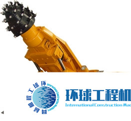 红旗掘进机/车 整机图集 (2)