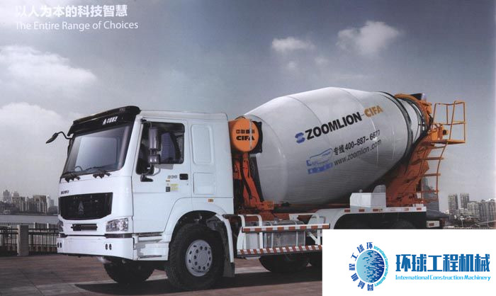 中联重科ZLJ系列混凝土搅拌运输车 (3)