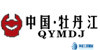 牡丹江专用汽车