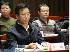 打造品牌亮点工程 廊坊市召开“一县一工程”评审认定会