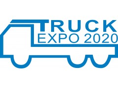 2020第十二届广州国际卡车展览会-商用车展-卡车配件展